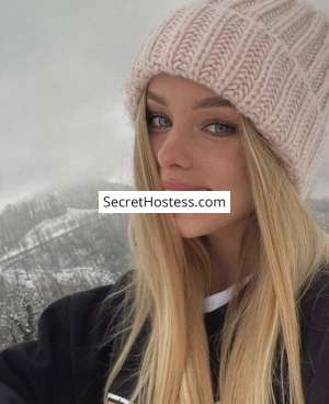 Erika 25Yrs Old Escort 55KG 163CM Tall Kiev Image - 2