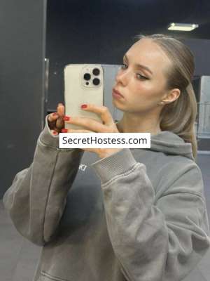 Erika 25Yrs Old Escort 55KG 163CM Tall Kiev Image - 6