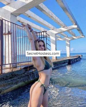 Erika 25Yrs Old Escort 55KG 163CM Tall Kiev Image - 7