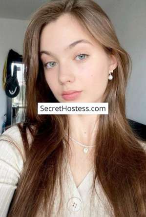 Keilani, Agency 21 year old Escort in Paris