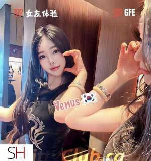 19 year old Asian Escort in Richmond Kittyclub VENUS Amazing KOREAN in Ricmond