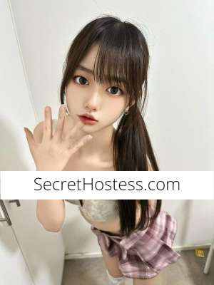 19 year old Japanese Escort in Gold Coast Saiya new