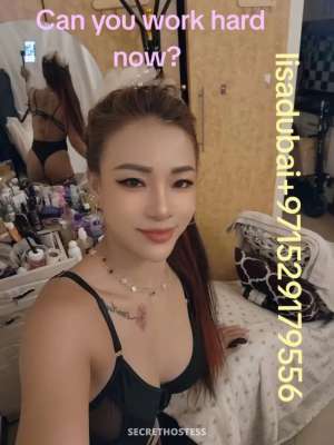 24 year old Asian Escort in Dubai Lisa 🦋real photo Full Service(Tecom), escort