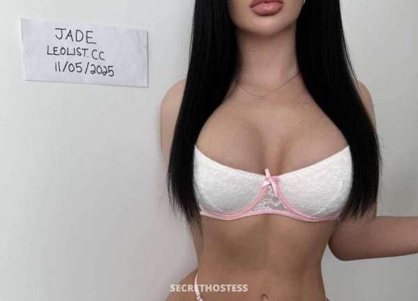 Jade 25Yrs Old Escort Prince George Image - 1