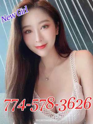 24Yrs Old Escort Worcester MA Image - 9