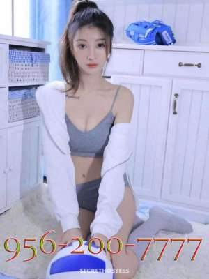 30Yrs Old Escort Houston TX Image - 8
