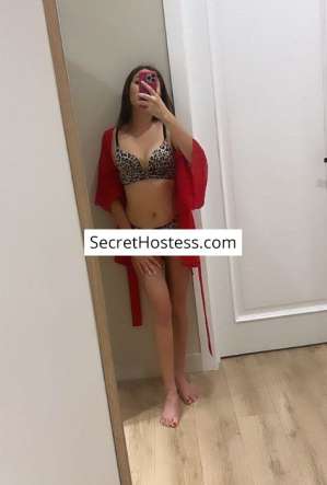 24 year old Asian Escort in Almaty Aida, Agency