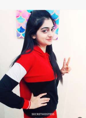 Ashi 21Yrs Old Escort 158CM Tall Islamabad Image - 5