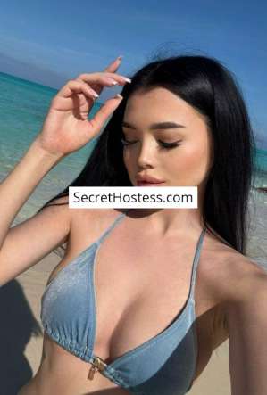 22 year old Asian Escort in Almaty Diana, Agency