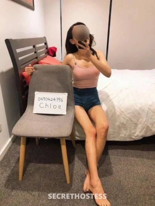 23Yrs Old Escort Gosford Image - 0