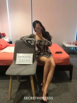 23Yrs Old Escort Gosford Image - 4