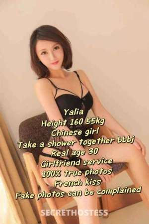 24 year old Asian Escort in Honolulu HI ❤️❤️❤️The tightest pussy☎️xxxx-xxx-xxx