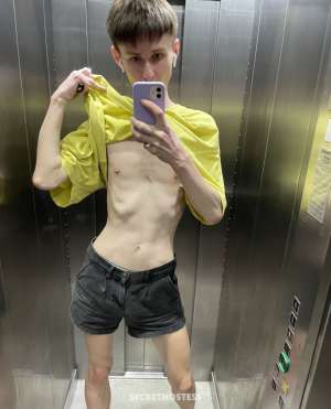 20Yrs Old Escort 188CM Tall Prague (Praha) Image - 14