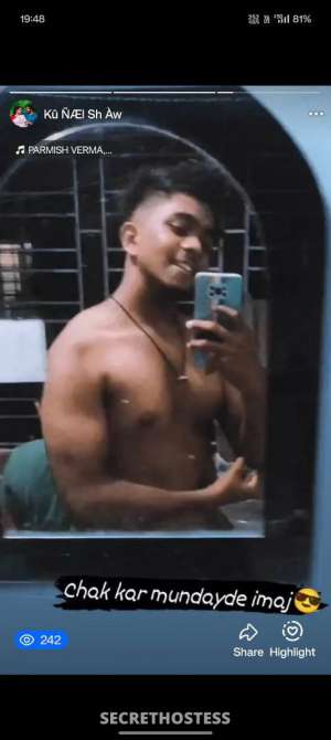 26 year old Indian Escort in Kolkata Rohit Shaw, Male escort agency