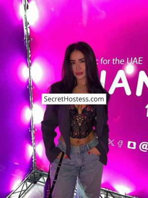 25 year old Asian Escort in Almaty Asmin, Agency