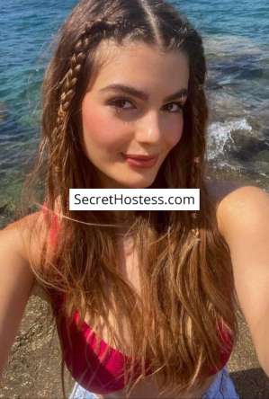 23 year old Caucasian Escort in Paris Freda, Agency