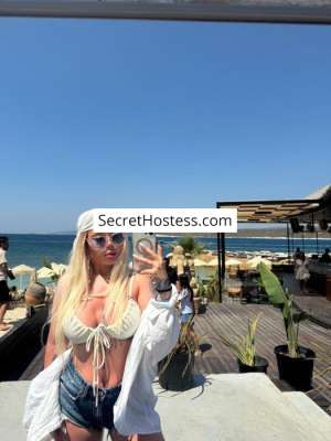 Beyza 24Yrs Old Escort 68KG 165CM Tall Istanbul Image - 3