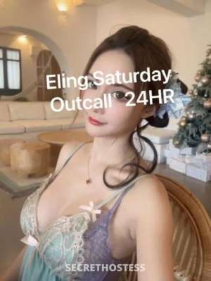 25 year old Escort in Perth Sexy flirty fun Perth companion-outcall available private 