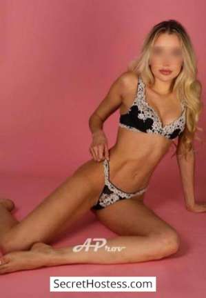 22 year old Brazilian Escort in London Claire, AProv Agency