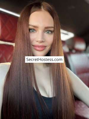 Darina 18Yrs Old Escort 50KG 170CM Tall Riyadh Image - 16