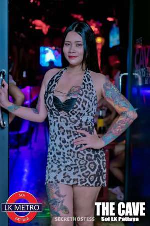 28 year old Asian Escort in Pattaya Kitty, escort