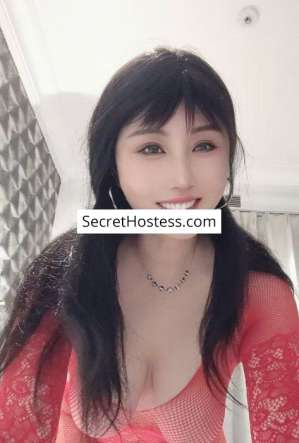 Jeanne, Independent 26 year old Escort in Port Louis