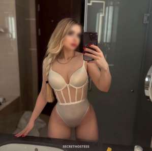 Katie, escort 20 year old Escort in Prague (Praha)