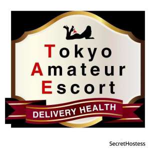 0 year old Japanese Escort in Tokyo Escort model Shinjuku, Tokyo