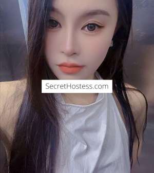 24 year old Asian Escort in Perth Slim Asian 170/hr
