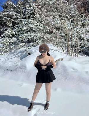 Chanel 20Yrs Old Escort 155CM Tall Tokyo Image - 13