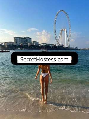 Anna 23Yrs Old Escort Sofia Image - 4