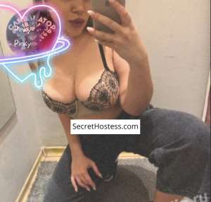 0 year old Australian Escort in Hisap dan jilat pantat basah aku penuh malam! Fuck me cewek 