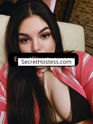 27 year old Escort in Bratislava Jenny