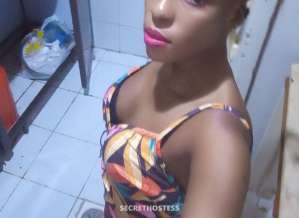 24 year old Escort in Jeddah Aysha, escort