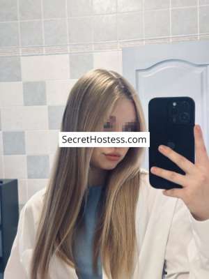 Liza 19Yrs Old Escort 53KG 168CM Tall Moscow Image - 2