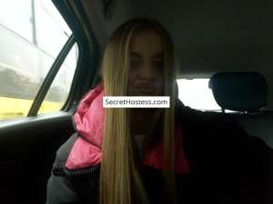 Liza 19Yrs Old Escort 53KG 168CM Tall Moscow Image - 7