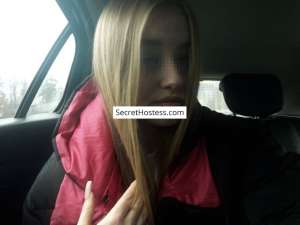 Liza 19Yrs Old Escort 53KG 168CM Tall Moscow Image - 8