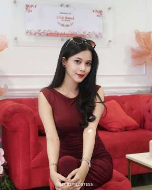 22 year old Asian Escort in Jakarta Siska, escort
