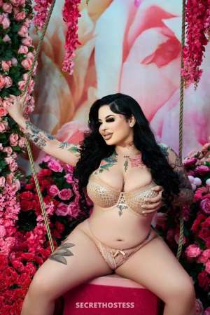 24 year old Puerto Rican Escort in Chicago IL upscale puerto rican temptation