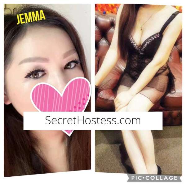 Escort Port Macquarie Image - 1