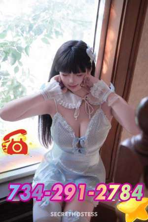 23Yrs Old Escort Ann Arbor MI Image - 11