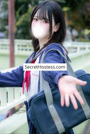 19 year old Asian Escort in Osaka Renka Saijo, Agency