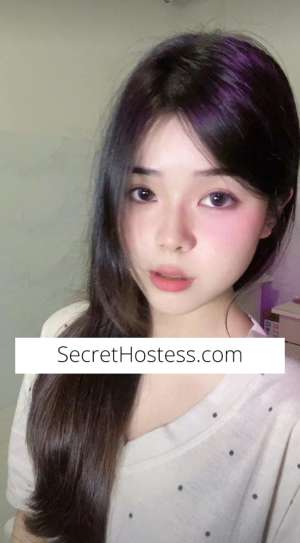 23Yrs Old Thai Escort E Cup Size 8 49KG 160CM Tall Mount Isa 23 year old Escort in Pimlico Mount Isa