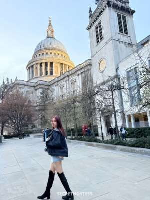 25Yrs Old Escort 165CM Tall London Image - 12