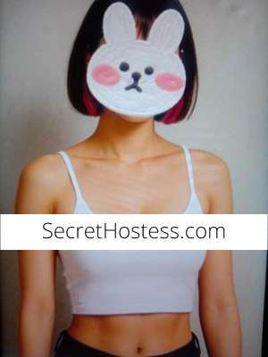 26 year old Japanese Escort in Brisbane Devilish Delights
