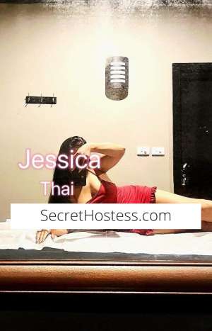 0 year old Asian Escort in Cabramatta Q Cherry Fairfield