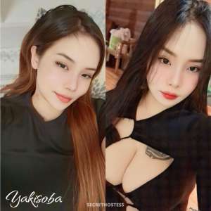 22Yrs Old Escort 160CM Tall Manila Image - 12