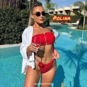 23 year old Russian Escort in Beirut Polina Russ, escort