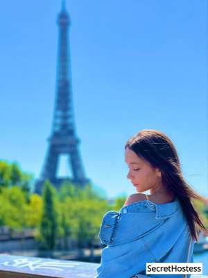 27 year old Escort in Lyon Escort model Ellie, Lyon