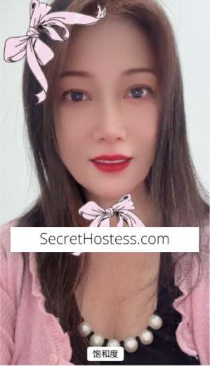 28 year old Escort in Prospect 28Yrs Old Escort C Cup Regency Park